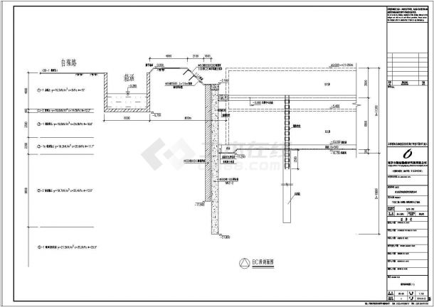 南京挖深11米深基坑支护设计全套施工图-图二
