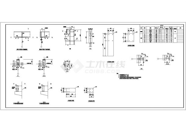 钢结构厂房整套图纸 (包括建筑、结构、设备、电气、暖通)-图一