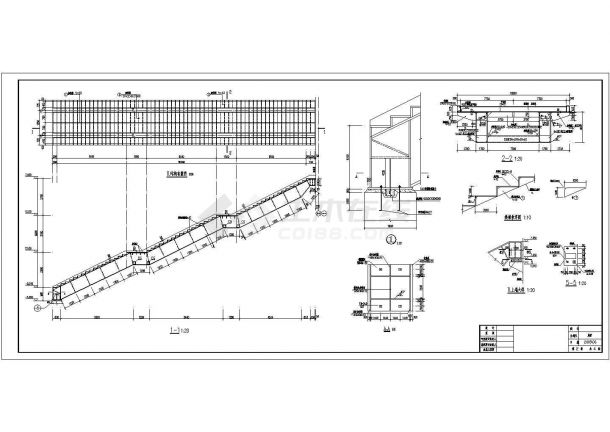 合肥火车站站房钢楼梯全套结构施工图（不含基础）-图一