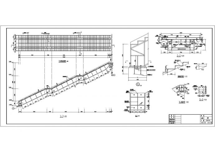 合肥火车站站房钢楼梯全套结构施工图（不含基础）_图1
