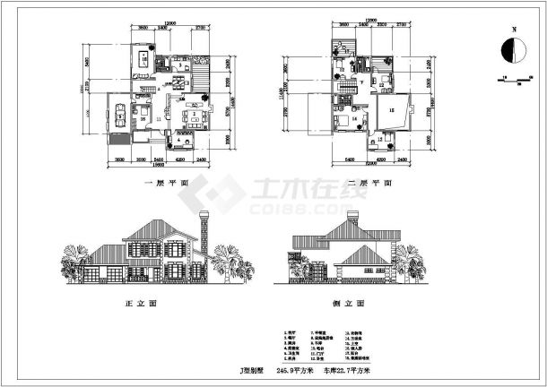 某地住宅项目多套独栋别墅建筑设计cad方案图集-图二