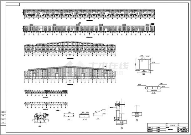 某地6跨单层轻型门式钢架厂房施工图（带气楼）-图一