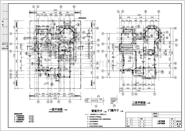 水岸豪门钻石C型别墅建筑设计CAD施工图-图二