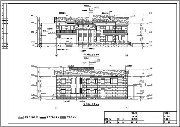某地两层框架结构简欧别墅建筑设计施工图_图1