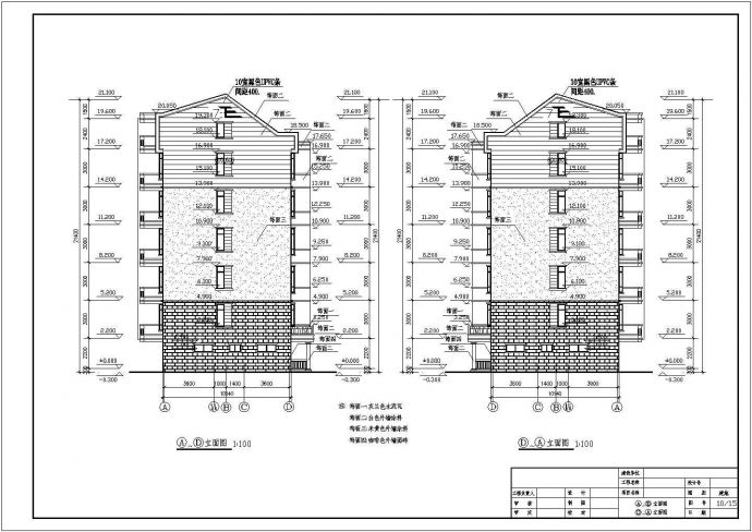 某六层跃七层住宅建筑设计图（全套）_图1
