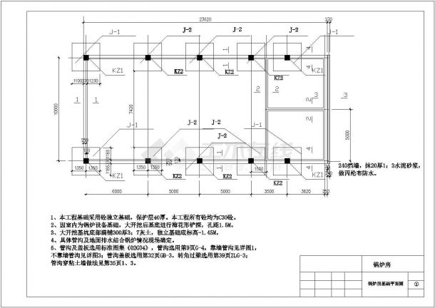 锅炉房结构CAD图-图一