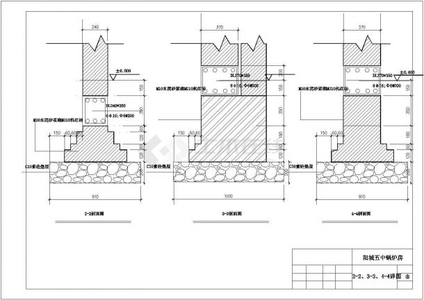 锅炉房结构CAD图-图二