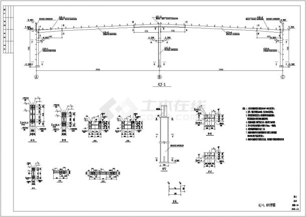 钢结构车间结构施工图（24米跨带吊车、女儿墙）-图二