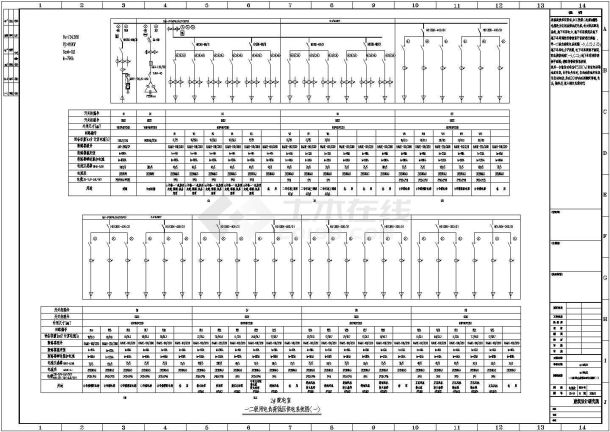 某住宅楼配电设计cad施工图-图一