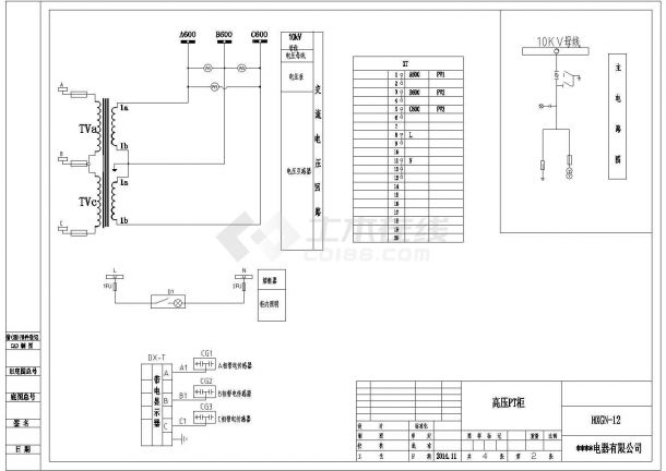 某10KV配电工程高压环网柜电气设计图-图一