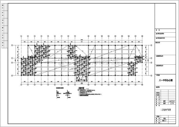 某7度区地上4层框架结构办公楼毕业设计图纸-图二