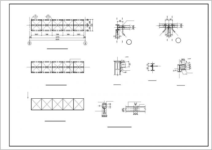 某16米皮带通廊钢桁架结构设计图_图1