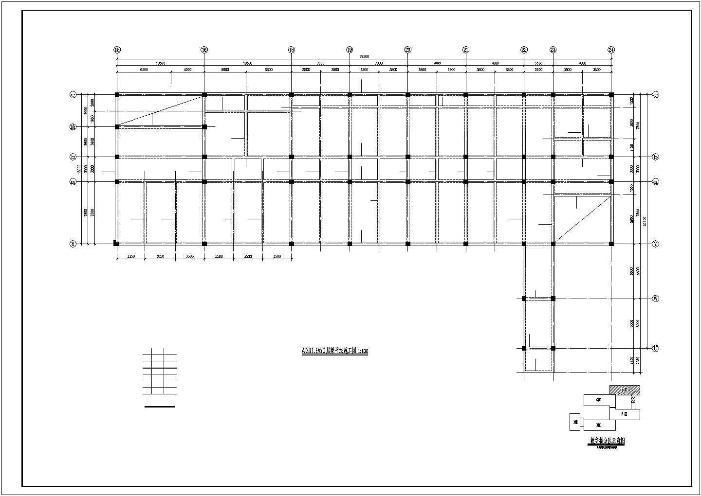 四坡屋面框架结构住宅设计图纸