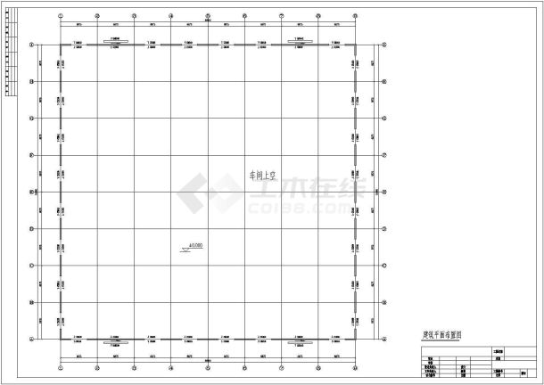 某55m×55m双跨5t吊车钢结构厂房结构设计图-图一