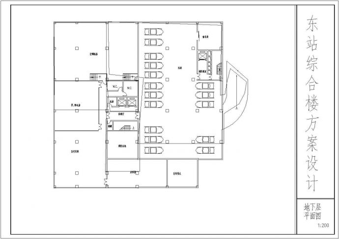 某地商业及办公综合楼建筑CAD施工图（含外观效果图）_图1