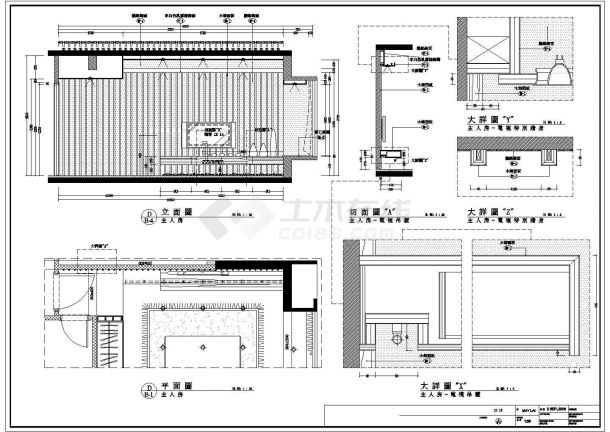 某地四室两厅一厨两卫户型建筑装饰设计施工图-图二