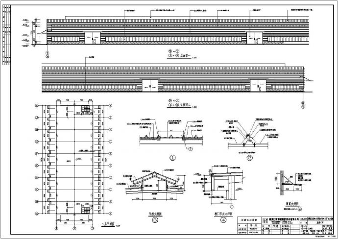 某地两层钢结构厂房建筑设计施工图_图1