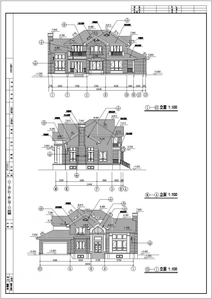 某地二层现代风格别墅建筑方案设计图_图1