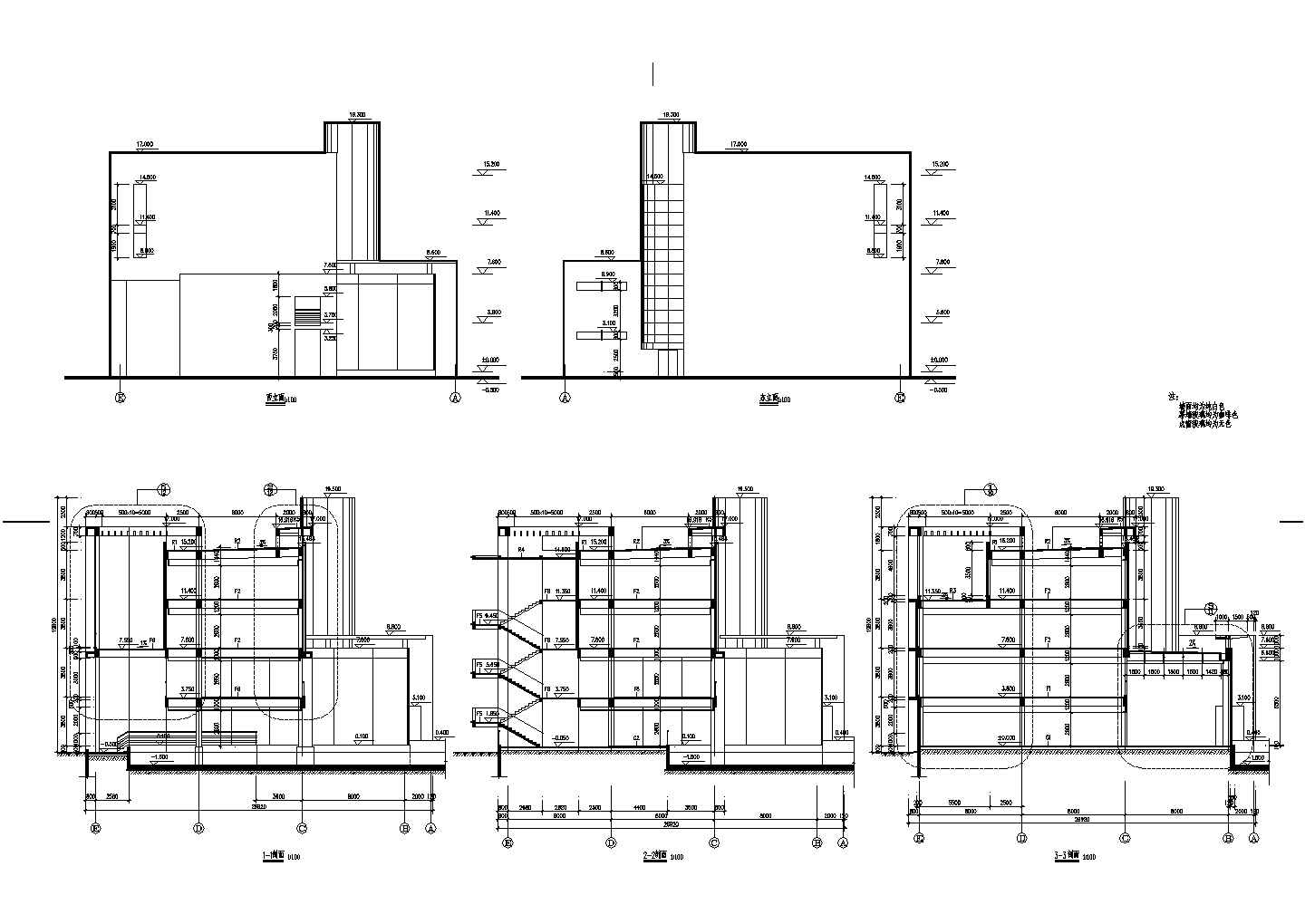某地厂区办公楼建筑CAD施工图纸（含设计说明）