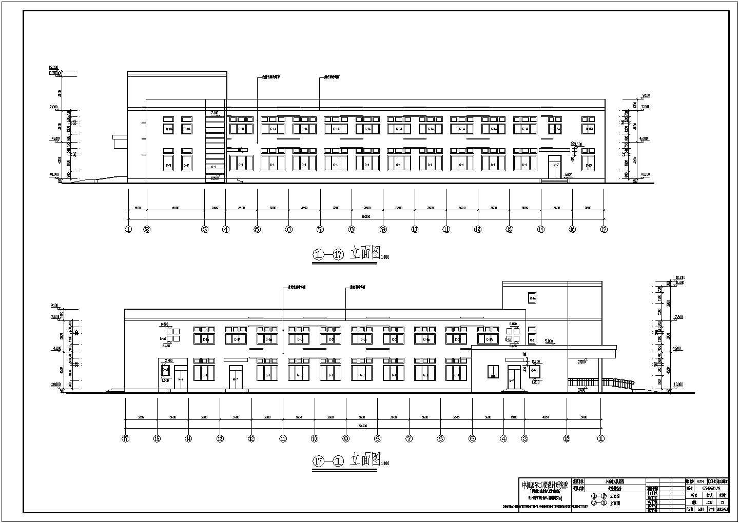 某医院二层传染病房建筑设计施工图