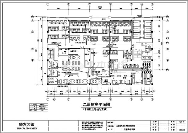 某地四层框架结构商业综合楼电路施工图-图一