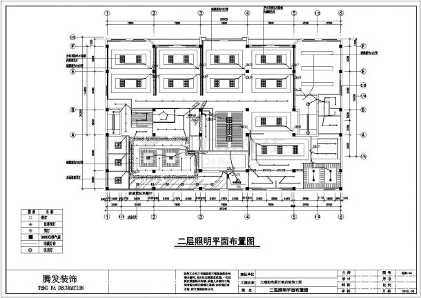 某地四层框架结构商业综合楼电路施工图-图二
