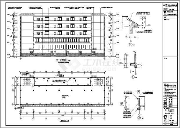 某便民服务中心建筑设计施工图-----图二