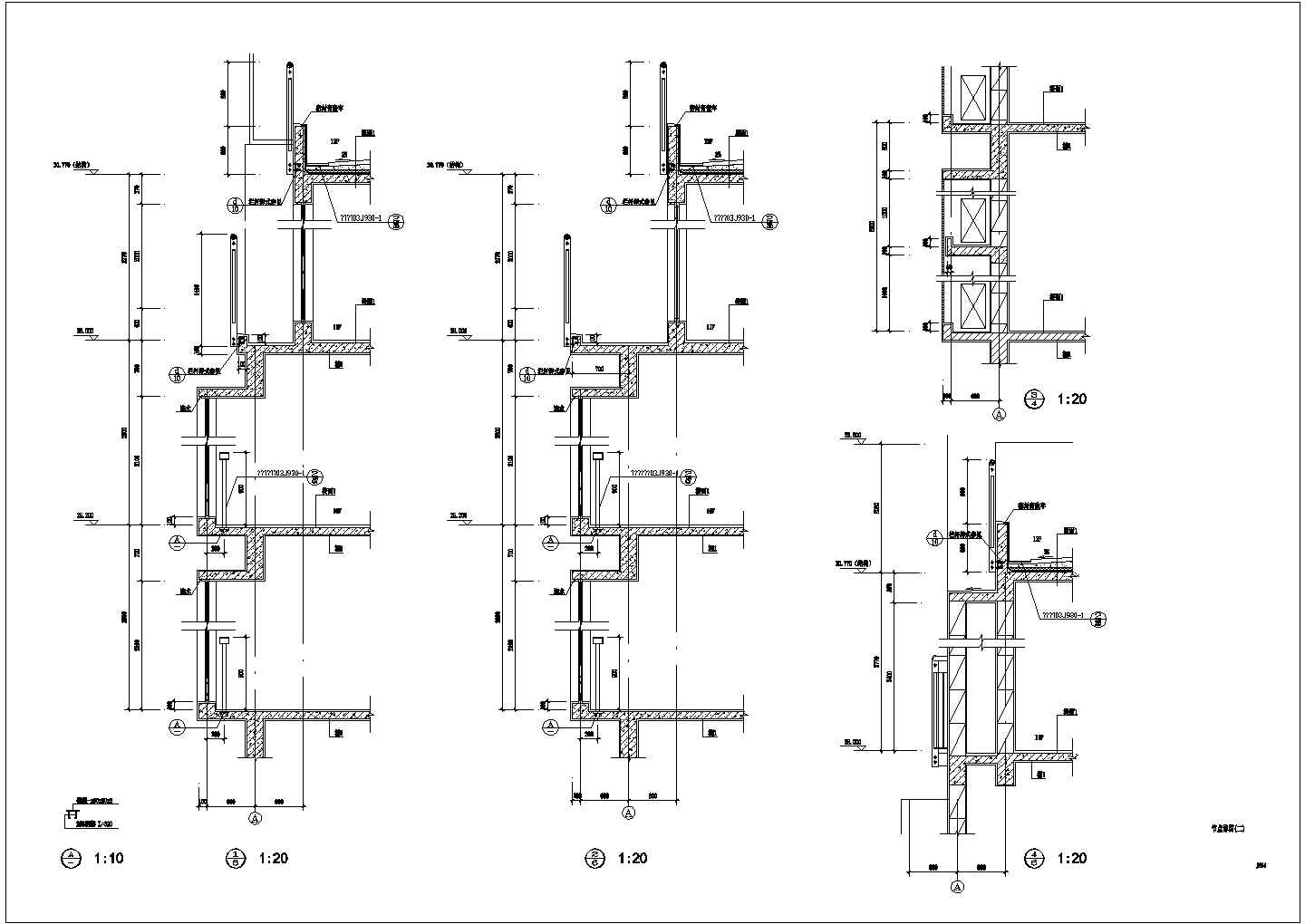 万科某小区11层住宅楼建筑设计施工图
