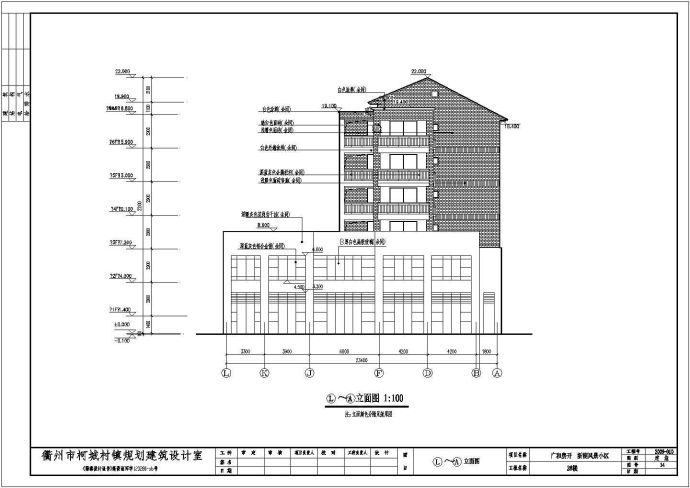 某小区多层框架结构住宅楼建筑方案设计图_图1