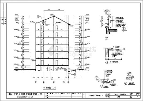 某小区多层框架结构住宅楼建筑方案设计图-图二