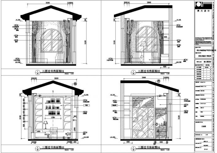 某地三层框架结构别墅装饰设计全套施工图_图1