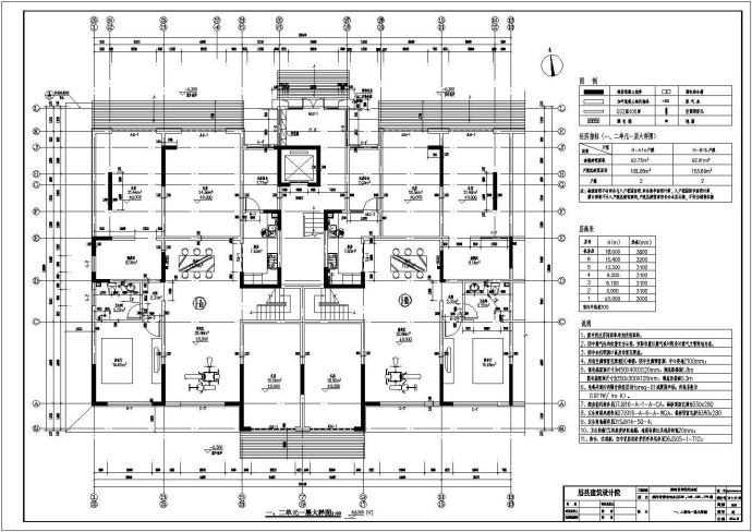 某地区一套详细的住宅楼建筑施工图（共17张）_图1