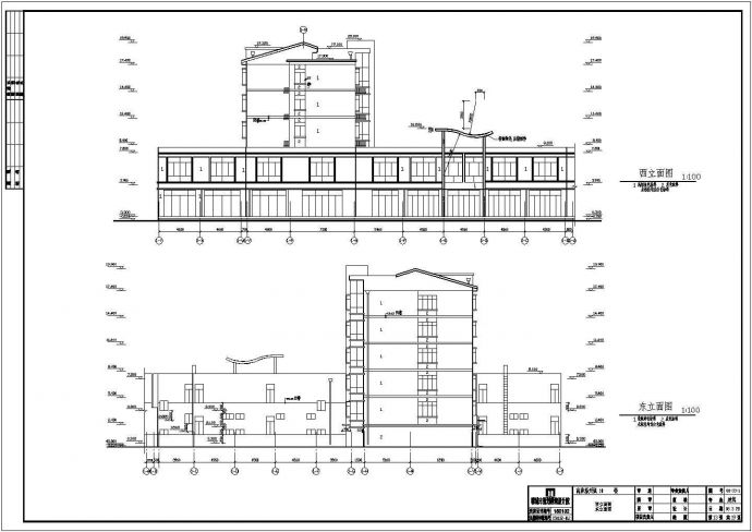 某地六层砖混结构商住楼建筑设计方案图_图1