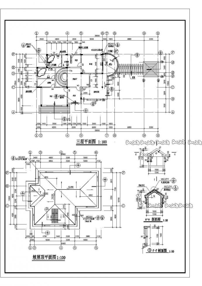 全套别墅建筑施工图（共8张）_图1