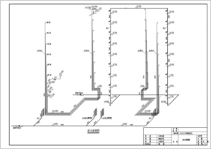 某复式住宅给排水CAD参考详图_图1