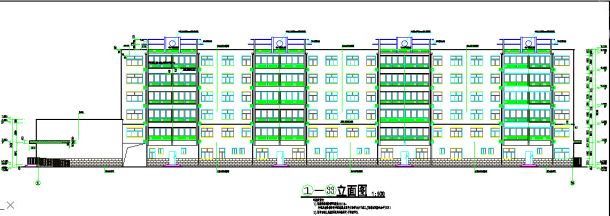 某地六层砖混结构住宅楼建筑设计施工图-图一