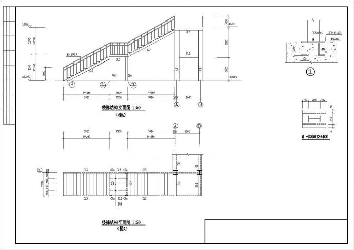 经典钢结构天桥CAD大样图_图1
