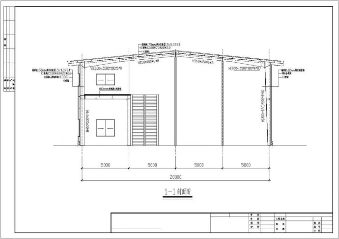 某精典汽车展厅结构设计CAD平剖面图_图1