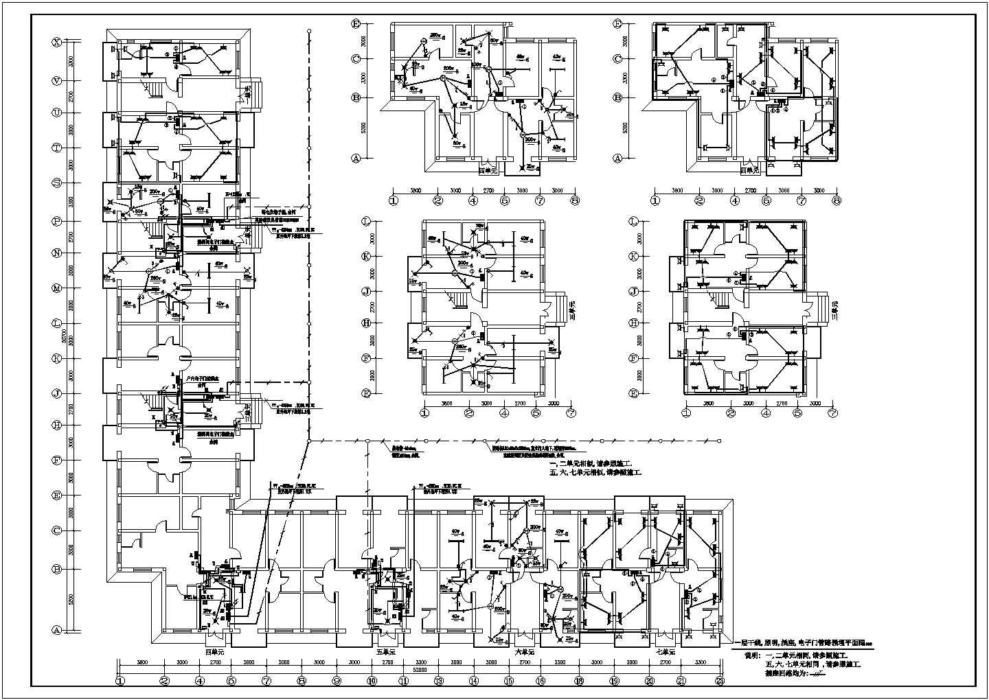 某小区六层住宅楼电气设计CAD图纸