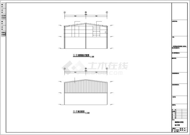 长沙市某公司钢结构设计CAD布置图-图二