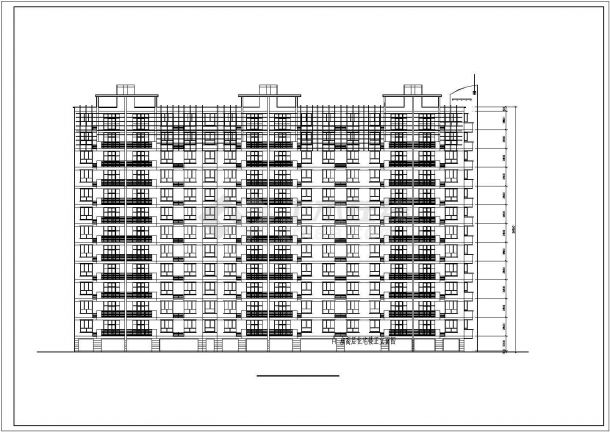 某高档小区小高层住宅楼建设计方案图（共5个）-图一