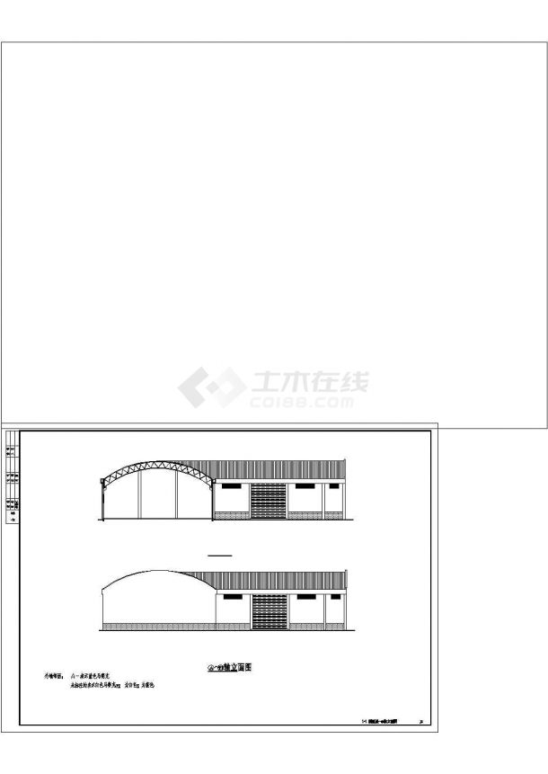 某10套单层框架结构厂房建筑设计方案图-图二