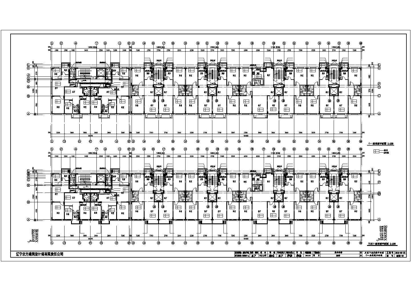 [锦州]6套12层住宅水暖全套施工图