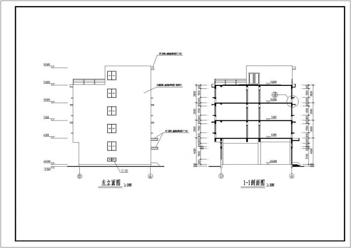 某地区公司宿舍楼建筑图（含设计说明）_图1