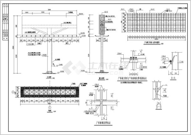某高炮广告牌总高28m结构施工图-图一