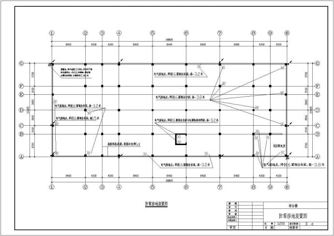 某地大型综合楼电气设计CAD图纸_图1