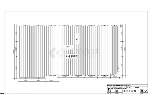 23米跨羽毛球馆建筑设计图，共10张-图二