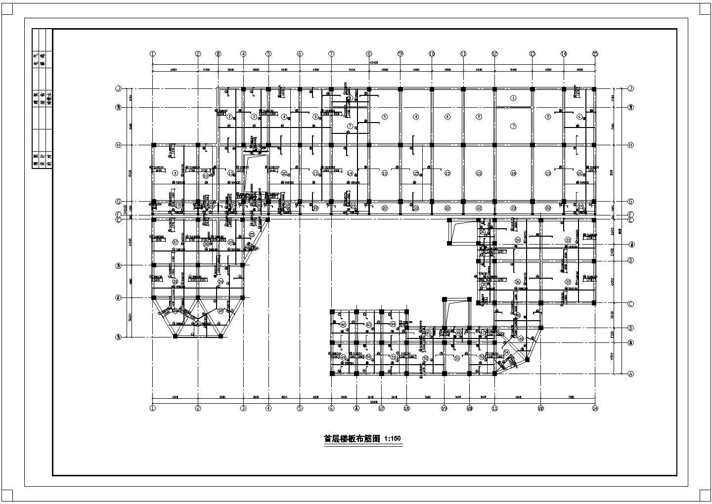 一套经典的建筑结构施工图（共8张）