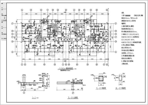 山东某小区六层砖混住宅结构全套施工图-图二