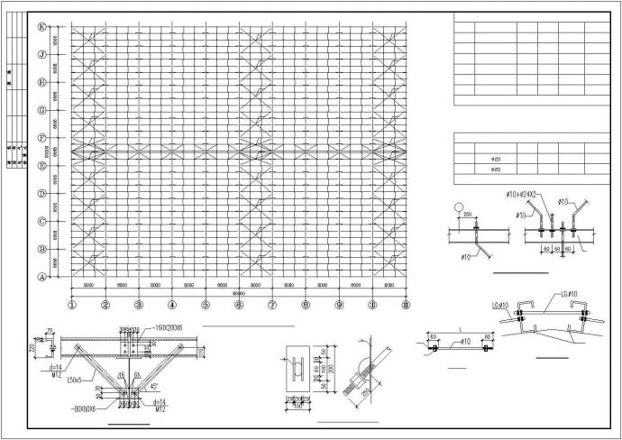 某地大型钢结构厂房结构CAD套图_图1